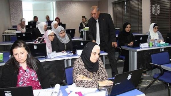 خلال الحدث خلال الحدث