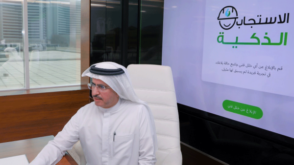 Saeed Mohammed Al Tayer, MD & CEO of Dubai Electricity and Water Authority Saeed Mohammed Al Tayer, MD & CEO of Dubai Electricity and Water Authority