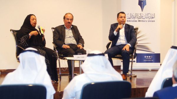 قراءة في رواية «حكاية الفتى الذي لم يضحك أبداً» للكاتب محمود حبوش