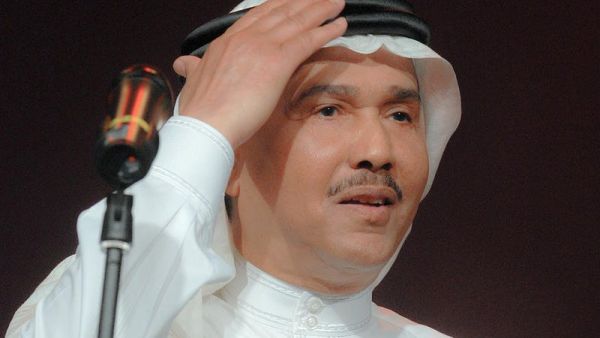 محمد عبده