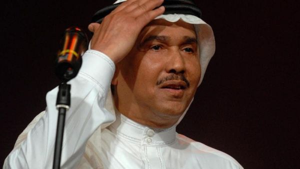 محمد عبده