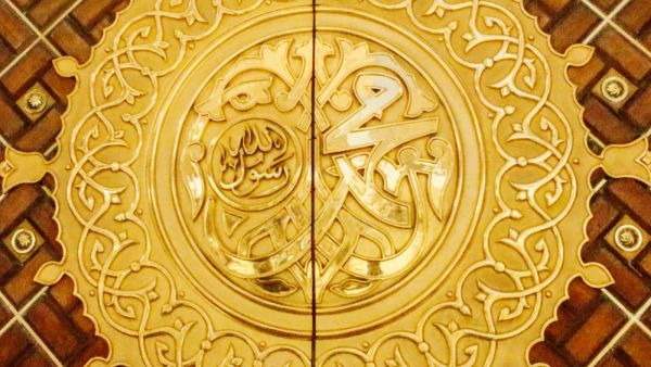 One of the doors made of brass  (Shutterstock)	