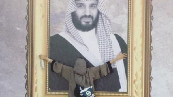  من المهم بشكل خاص معرفة كيفية تعامل المحاكم السعودية مع طعون أولياء الأمور