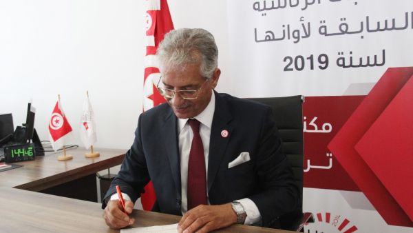 Amor Mansour, Tunisia's former minister of justice, submits his candidacy for the upcoming early presidential elections at the Independent High Authority for Elections (ISIE) in the capital Tunis on August 9, 2019. (AFP/ File Photo)