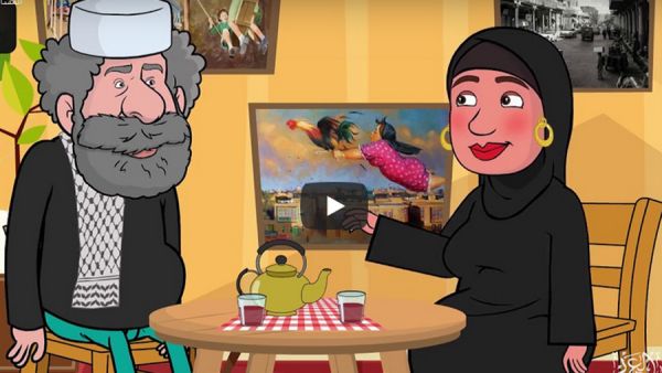 عل السوداني نيو لوك