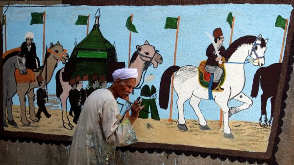 Eid Al Salwaawi (Twitter)