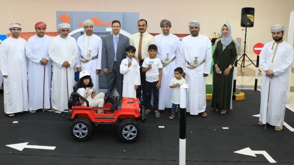 During the event