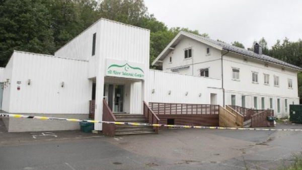 Al Noor Mosque, Norway (AFP)