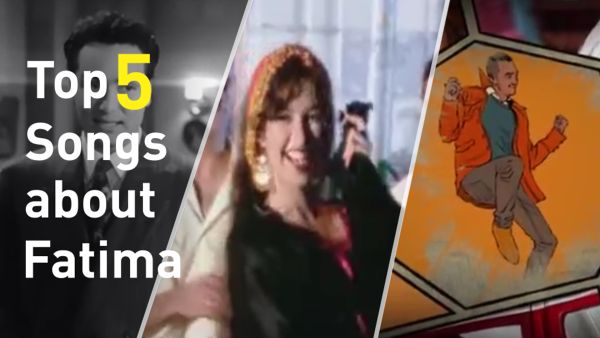 Fatima is a popular nickname in the Middle East