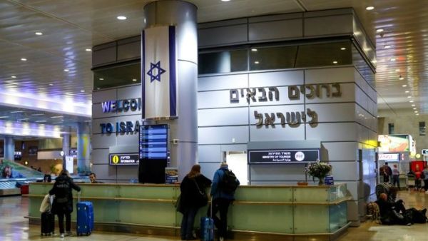 Tel Aviv's Ben Gurion International Airport. (AFP/ File Photo)