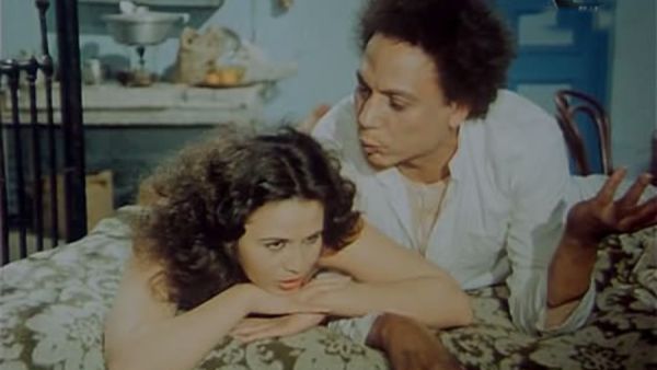 عادل غمام والهام شاهين