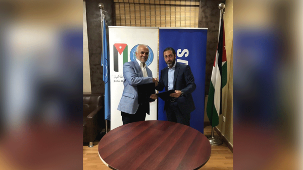 خلال الحدث خلال الحدث