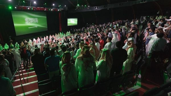 A general view of the opening ceremony of the fourth Saudi Film Festival held in Dammam City. (AFP/ File Photo)