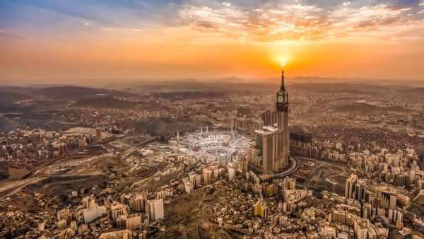 Makkah - Islamic Hajj (Shutterstock)	