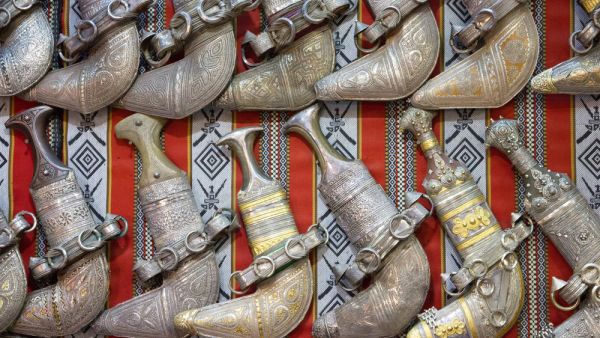 Arabic curve daggers. (Shutterstock/ File Photo)