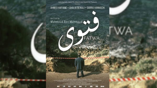 Fatwa will screen on Thursday August 29
