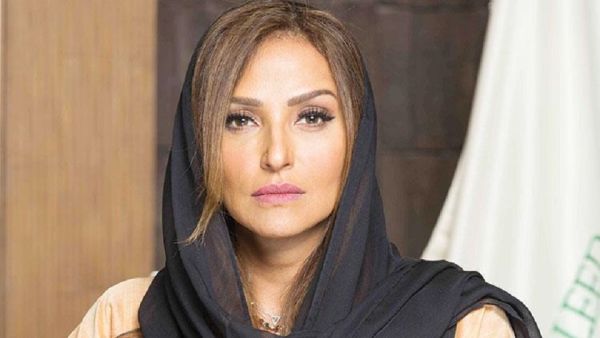 الأميرة لمياء بنت ماجد آل سعود