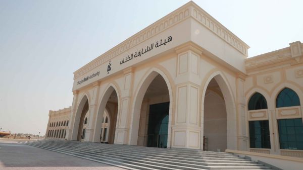 تعقد تحت إشراف هيئة الشارقة للكتاب 15 جلسة حوارية في معرض روسيا للكتاب 2019.