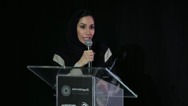 عبير الحوسني، مدير برنامج المتطوعين في إكسبو 2020 دبي