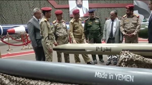 Yemeni Houthi Ansarullah movement shows ballistic missiles on display during a recent exhibition of various missiles and unmanned aerial vehicles at an undisclosed location in Yemen. (AFP/ File Photo)