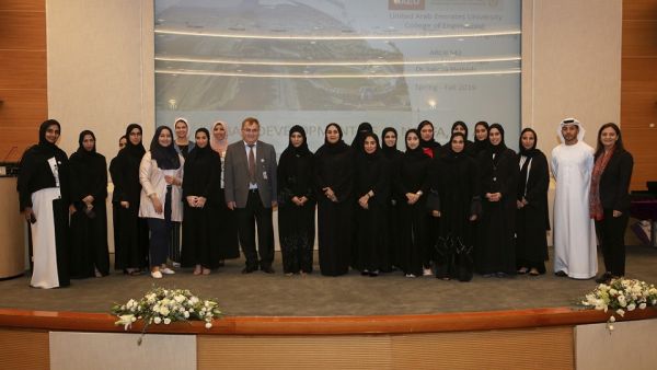 Aldar & UAEU Design Competition