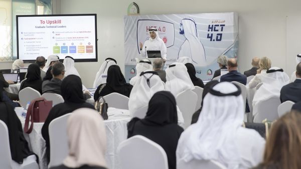 During the event