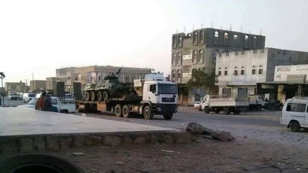  City of Azan in the southern Shabwa province (Twitter)