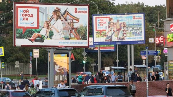 Polls have opened in Russia's sham nationwide elections (Twitter)