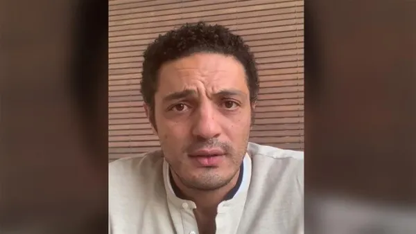 Mohamed Ali (Twitter)