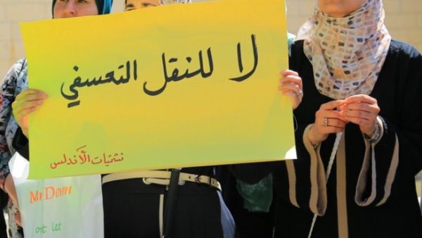 Jordan’s cabinet on Saturday offered striking teachers pay hikes in a bid to end a damaging nationwide strike. (Twitter)