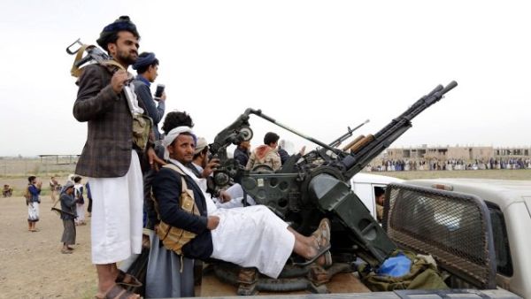 Yemen's Houthi rebels (Twitter)