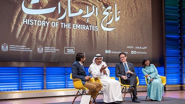 UAE Embassy screens 'History of the Emirates’ doco at Nat Geo HQ in Washington. (Twitter)