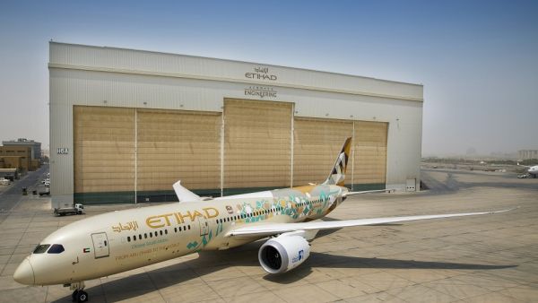 الاتحاد للطيران