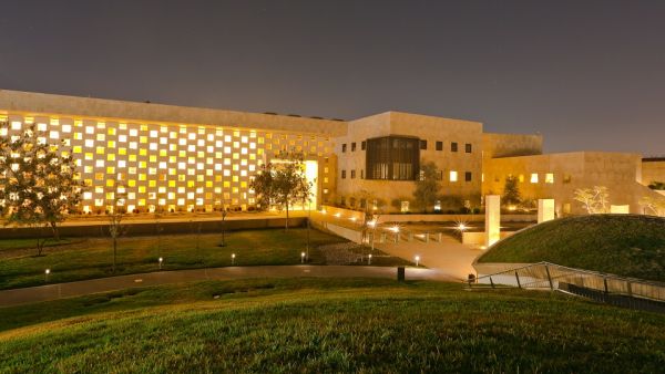 جامعة جورجتاون في قطر