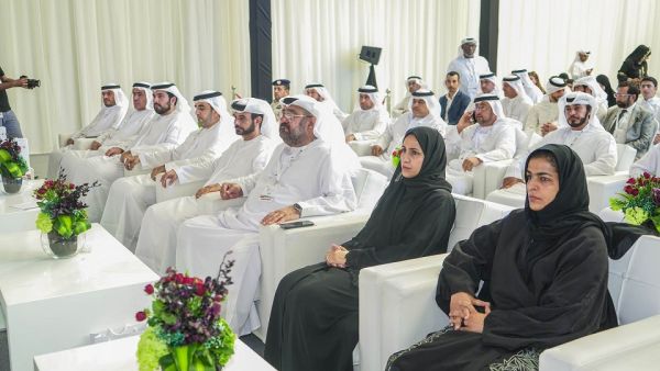 During the event During the event