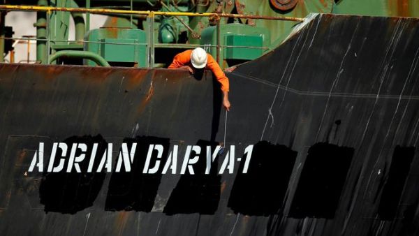 Iranian tanker Adrian Darya (Twitter)