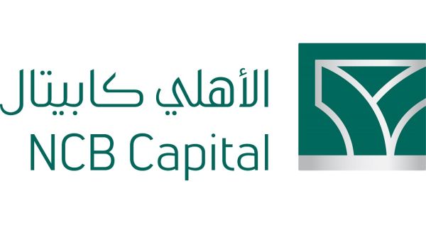 NCB Capital Company