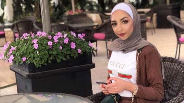 Israa Ghrayeb (Twitter)