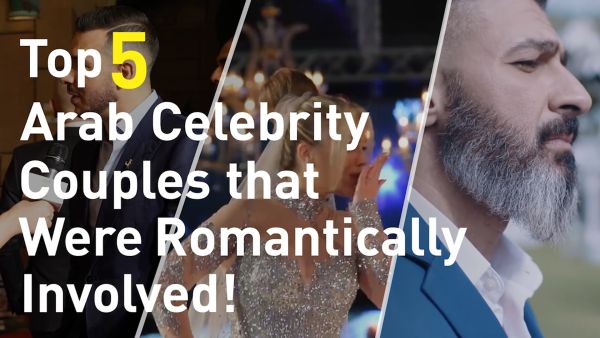 5 Arab Celebrity Couples Were Romantically Involved You Didn't Know About!