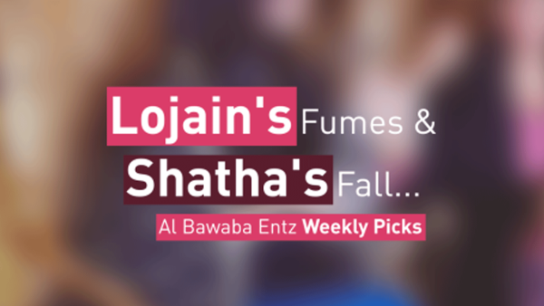 Albawaba Weekly Video Pick