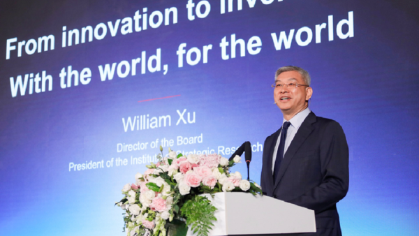 William Xu, Huawei Director of the Board, President of the Institute of Strategic Research 