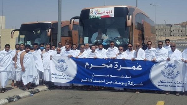 The first two days of the visit were dedicated to performing Umrah and sightseeing in Mecca. The first two days of the visit were dedicated to performing Umrah and sightseeing in Mecca.