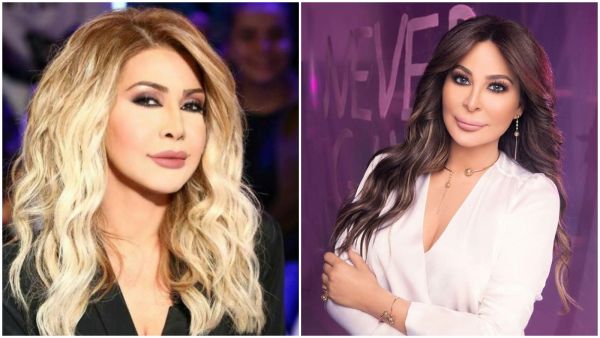نوال الزغبي - إليسا