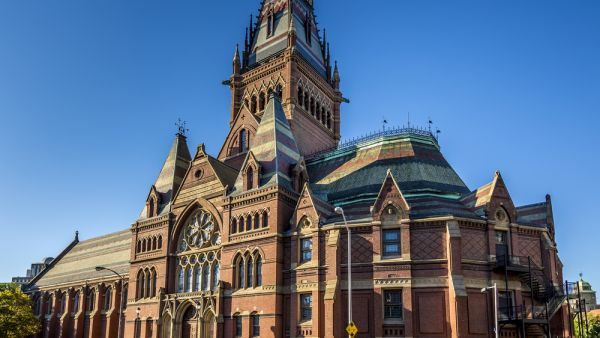 Harvard University Historic Building in Cambridge, Massachusetts, USA (Shutterstock)	