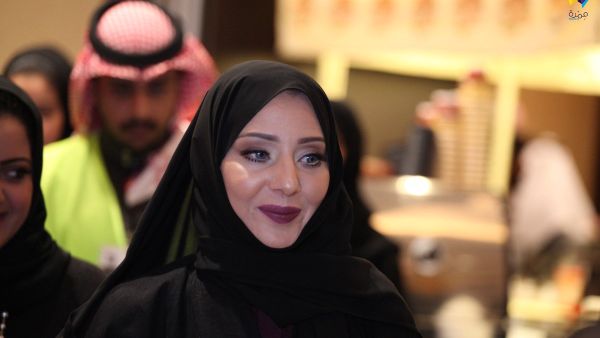 الأميرة غادة بنت عبدالله 