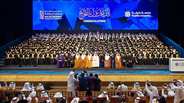 A Total of 408 Bachelor’s, Master’s and PhD Graduates Receive Degrees A Total of 408 Bachelor’s, Master’s and PhD Graduates Receive Degrees