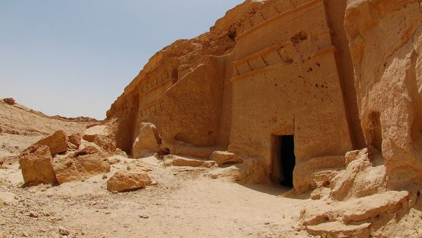 Caves of Shuaib (Twitter)