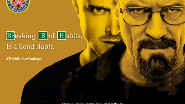 In the past, they have launched effective campaigns against mob lynching, fake news, and youth suicide. (Twitter/ @assampolice)