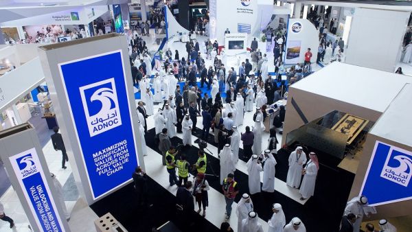 Attendance by national and international oil companies to increase compared with 2018 Attendance by national and international oil companies to increase compared with 2018