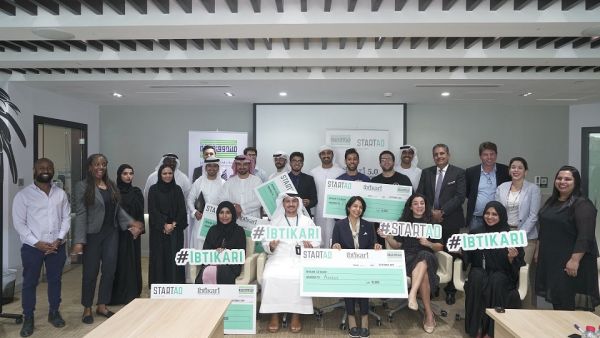 During the event